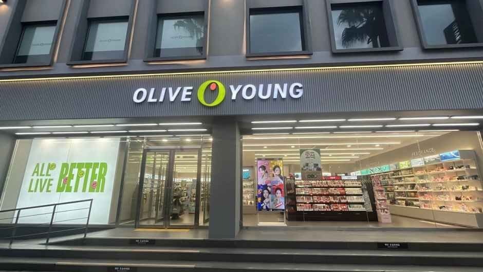 Olive Young – Jeju Tapdong Branch [Tax Refund Shop](올리브영 제주탑동점)
