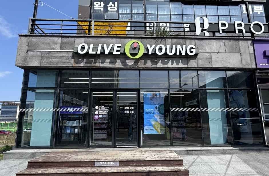 Olive Young – Jeju Halla University Branch [Tax Refund Shop](올리브영 제주한라대점)