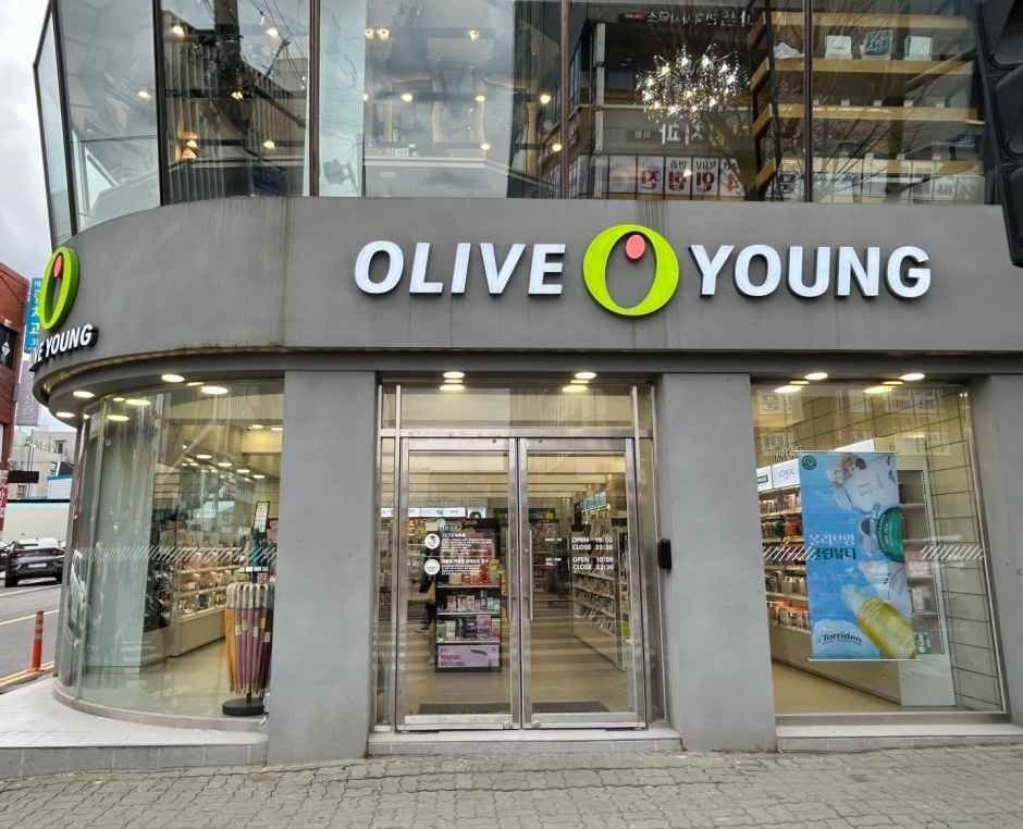Olive Young – Asan Terminal Branch [Tax Refund Shop](올리브영 아산터미널점)