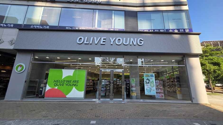 Olive Young – Cheongju Yullyang Branch [Tax Refund Shop](올리브영 청주율량점)
