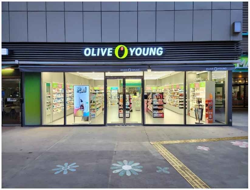 Olive Young Onemount Branch[Tax Refund Shop](올리브영 원마운트점)