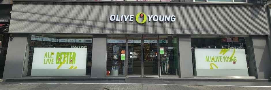 Olive Young – Gyeonggi Gwangju Branch [Tax Refund Shop](올리브영 경기광주점)