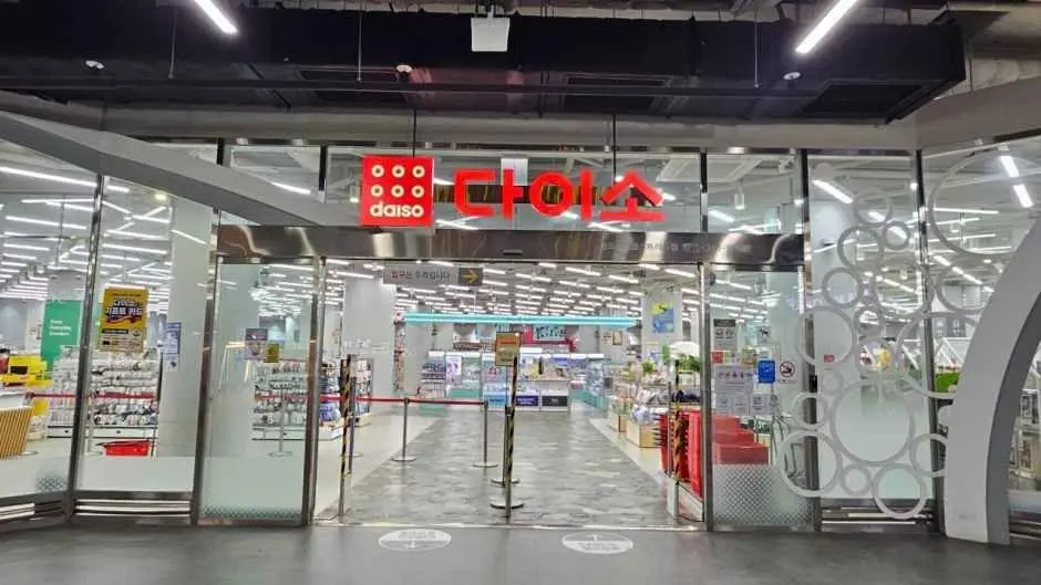 Daiso – Songdo Triple Street Branch [Tax Refund Shop] (다이소 송도트리플스트리트점)