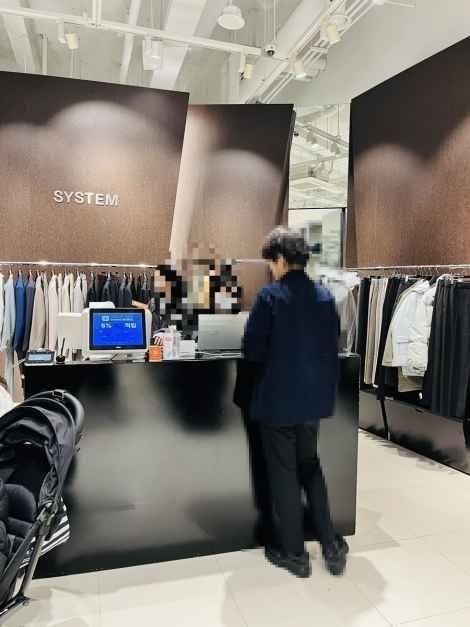 System Homme – Hyundai Premium Outlets Songdo Branch [Tax Refund Shop](시스템옴므 현대프리미엄아울렛 송도점)