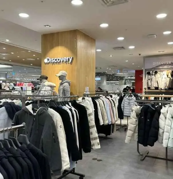 Discovery LOTTE Outlets – Daegu Yulha Branch [Tax Refund Shop](디스커버리 롯데아울렛 대구율하점)