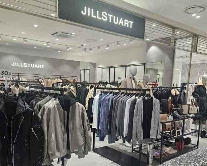 Jillstuart – Shinsegae Simon Premium Outlet Jeju Branch [Tax Refund Shop] (질스튜어트 신세계사이먼프리미엄아울렛 제주점)