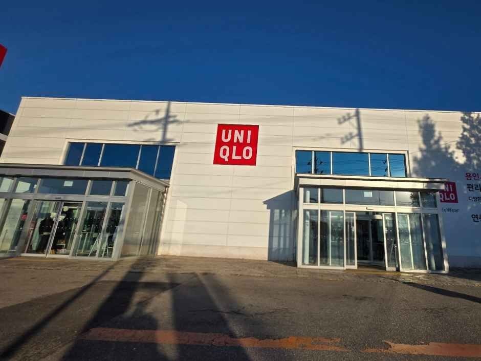 UNIQLO Guseong Branch[Tax Refund Shop](유니클로 구성점)