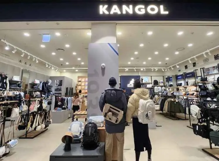Kangol Kids – Hyundai Premium Outlets s Songdo Branch [Tax Refund Shop] (캉골키즈 현대프리미엄아울렛 송도점)
