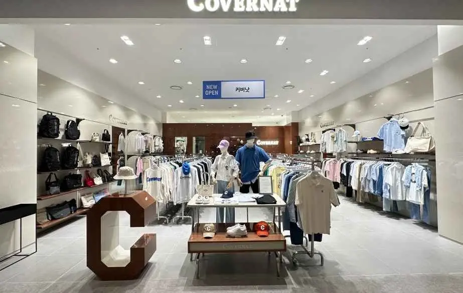 COVERNAT – Hyundai Premium Outlets s Songdo Branch [Tax Refund Shop] (커버낫 현대프리미엄아울렛 송도점)