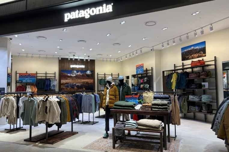 Patagonia – Hyundai Premium Outlets s Songdo Branch [Tax Refund Shop] (파타고니아 현대프리미엄아울렛 송도점)