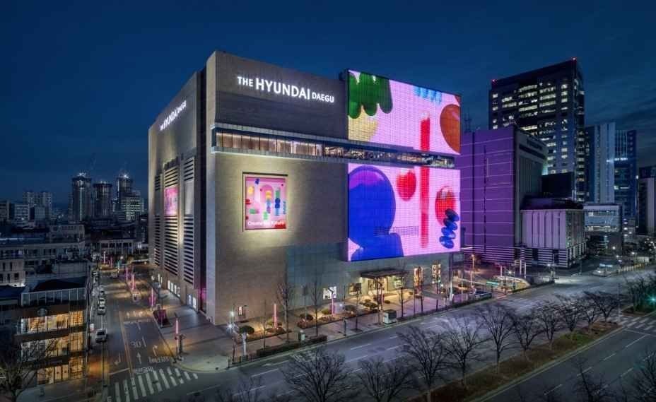 Kolon Sport – Hyundai Department Store The Hyundai Daegu [Tax Refund Shop] (코오롱스포츠 현대백화점 더현대 대구점)