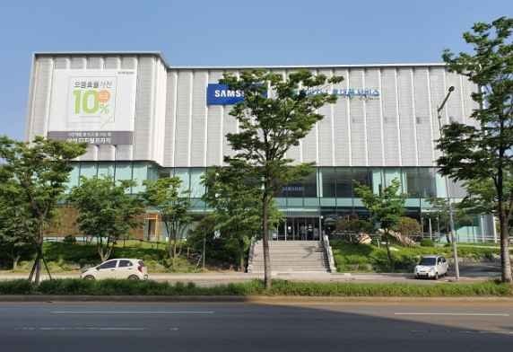 Samsung Store Yeonsu Songdo[Tax Refund Shop](삼성스토어 연수송도)