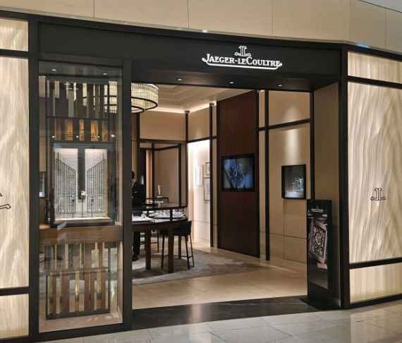 Jaeger-LeCoultre – LOTTE Department Store Incheon Branch [Tax Refund Shop] (예거르쿨트르 롯데백화점 인천점)