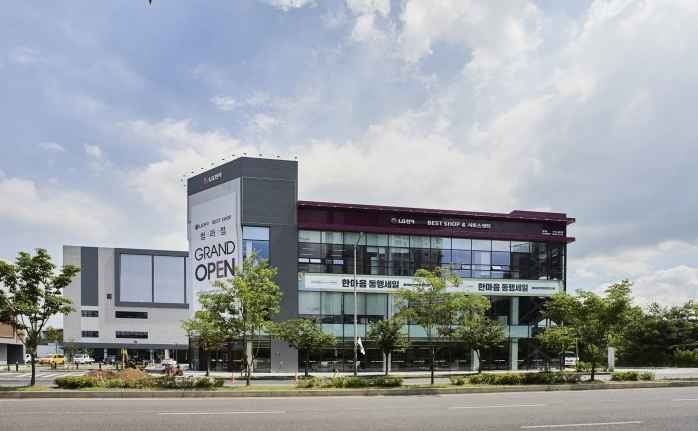 LG Best Shop Cheongna Branch[Tax Refund Shop](LG전자 베스트샵 청라점)