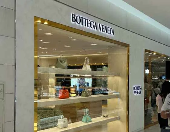 Bottega Veneta – LOTTE Department Store Incheon Branch [Tax Refund Shop] (보테가베네타 롯데백화점 인천점)