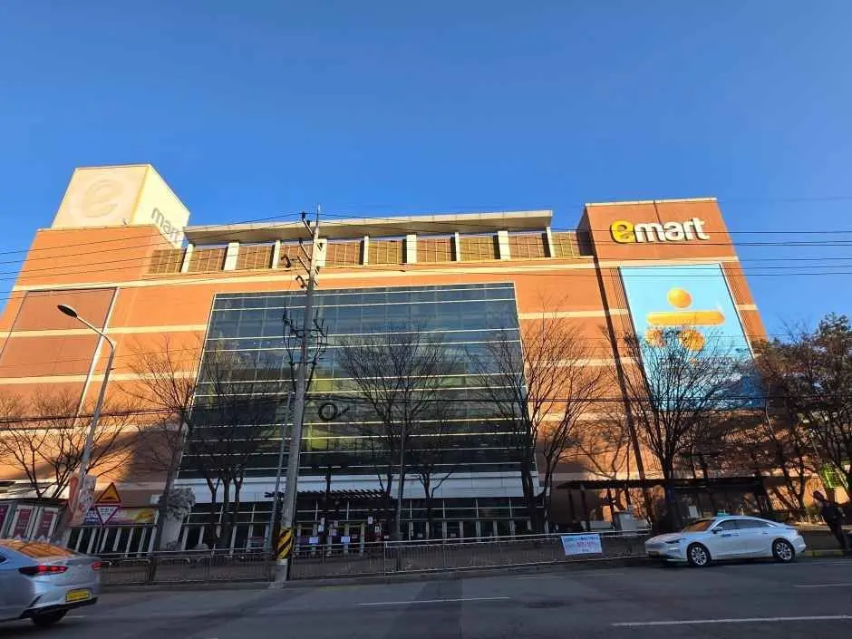 E-Mart Yongin Branch[Tax Refund Shop](이마트 용인점)