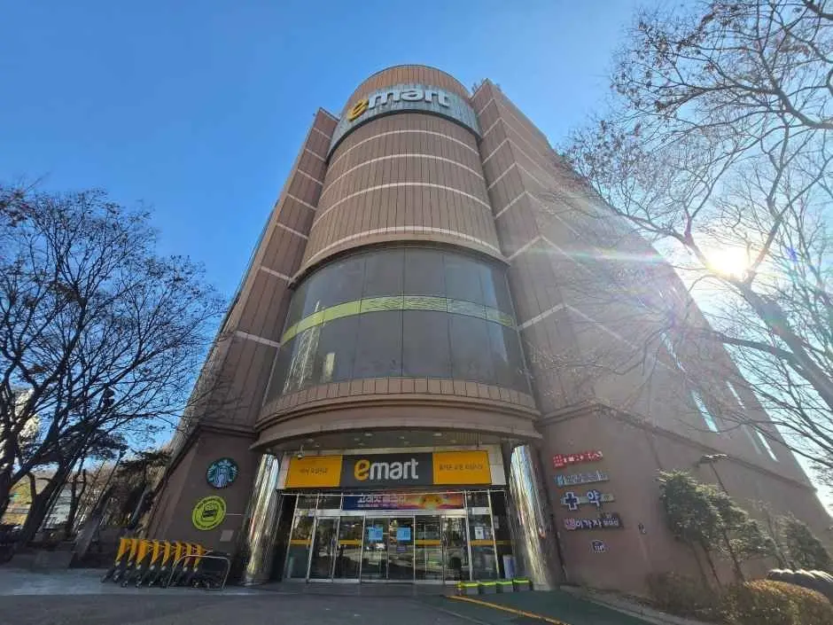 E-Mart Bundang Branch[Tax Refund Shop](이마트 분당점)