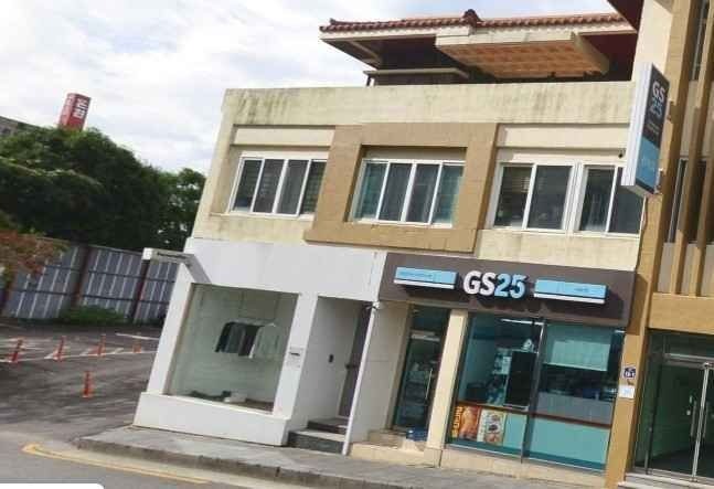 GS25 Seogwi Ocean Branch[Tax Refund Shop](GS25 서귀오션점)