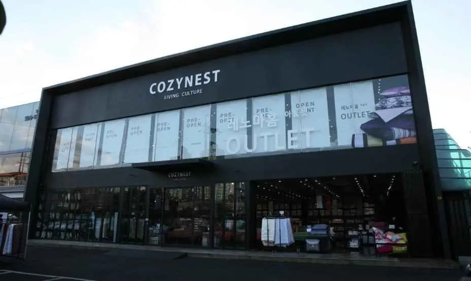 Cozynest Warehouse Ilsan Branch[Tax Refund Shop](코지네스트 웨어하우스 일산점)