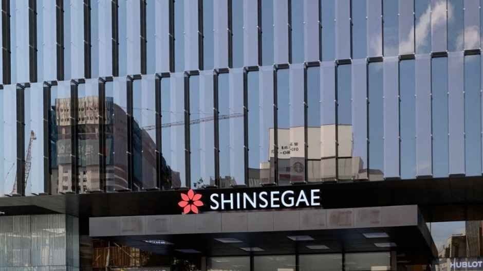 MIKO Shinsegae Department Store Daegu Branch[Tax Refund Shop](미꼬 신세계백화점 대구점)
