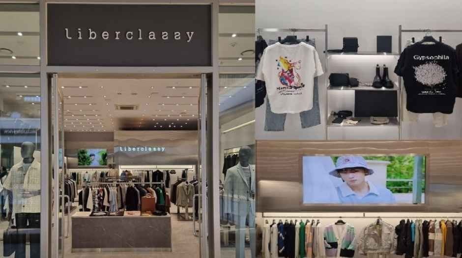Liberclassy –  LOTTE Premium Outlet Gimhae Branch [Tax Refund Shop](리버클래시 롯데프리미엄아울렛 김해점)