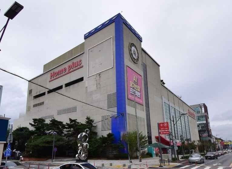 Homeplus – Yeongju Branch [Tax Refund Shop](홈플러스 영주점)