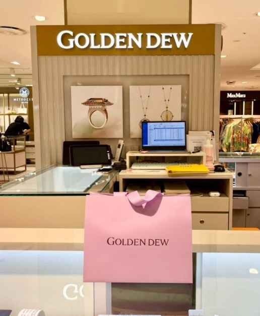 Golden Dew – Shinsegae Department Store Gwangju Branch [Tax Refund Shop] (골든듀 신세계백화점 광주점)