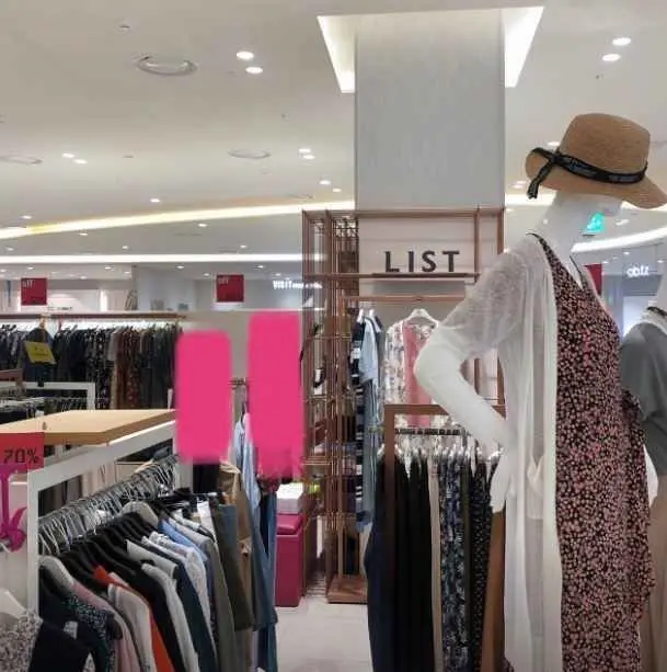 List – Hyundai Outlets Daegu Branch [Tax Refund Shop] (리스트 현대아울렛 대구점)