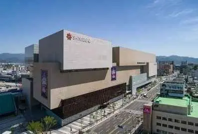 Jaeger-LeCoultre – Shinsegae Department Store Daegu Branch [Tax Refund Shop] (예거르쿨트르 신세계백화점 대구점)