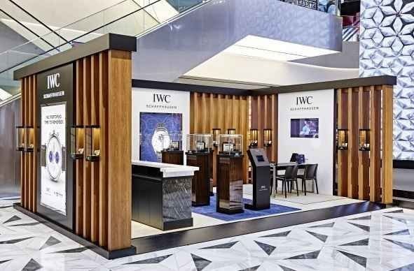 IWC Schaffhausen – Shinsegae Department Store Daegu Branch [Tax Refund Shop] (IWC 샤프하우젠 신세계백화점 대구점)