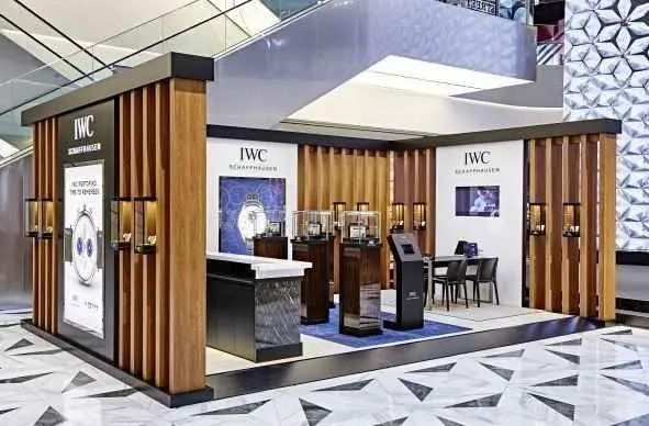 IWC Schaffhausen – Shinsegae Department Store Daegu Branch [Tax Refund Shop] (IWC 샤프하우젠 신세계백화점 대구점)