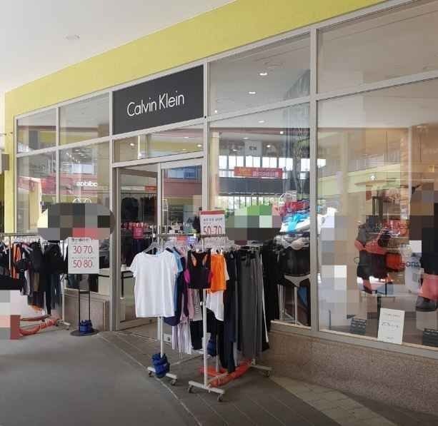 Calvin Klein Jean – Lotte Outlets Esiapolis Branch [Tax Refund Shop] (캘빈클라인진 롯데아울렛 이시아폴리스점)