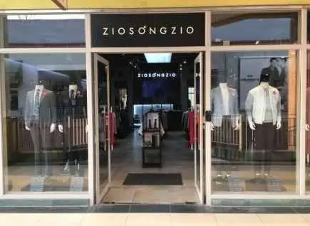 Zio Songzio – Lotte Outlets Esiapolis Branch [Tax Refund Shop] (지오송지오 롯데아울렛 이시아폴리스점)