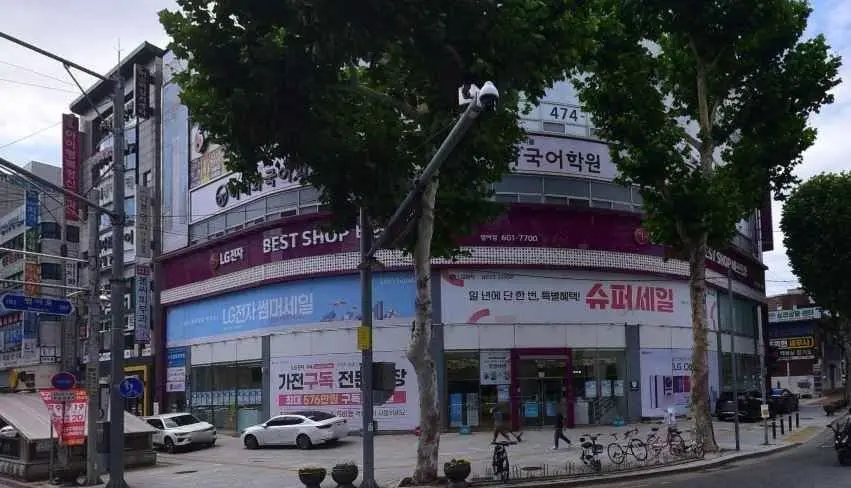 LG Best Shop Beomeo Branch[Tax Refund Shop](LG전자 베스트샵 범어점)