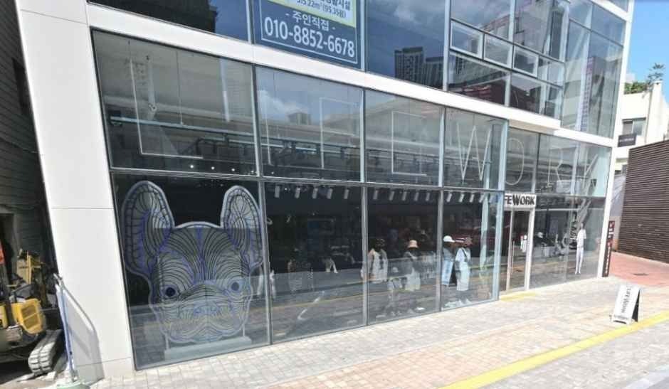 LIFEWORK Daegu Branch[Tax Refund Shop](라이프워크 대구직영점)