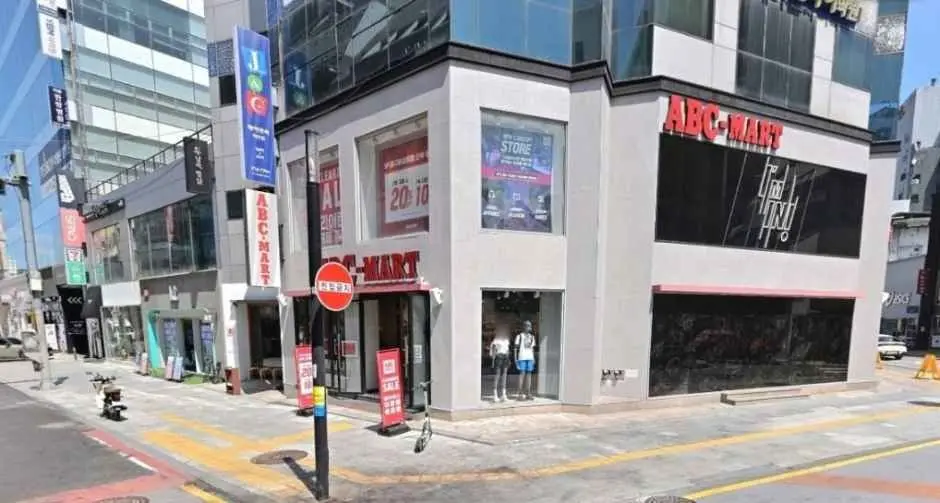 ABC-Mart SP Daegu Dongseong-ro Branch[Tax Refund Shop](ABC마트 SP 대구동성로점)