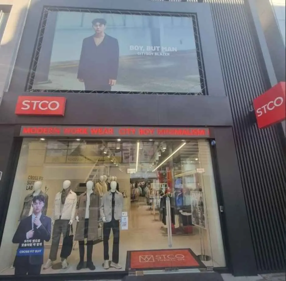 STCO Dongseong-ro Center Branch[Tax Refund Shop](STCO 동성로센터점)