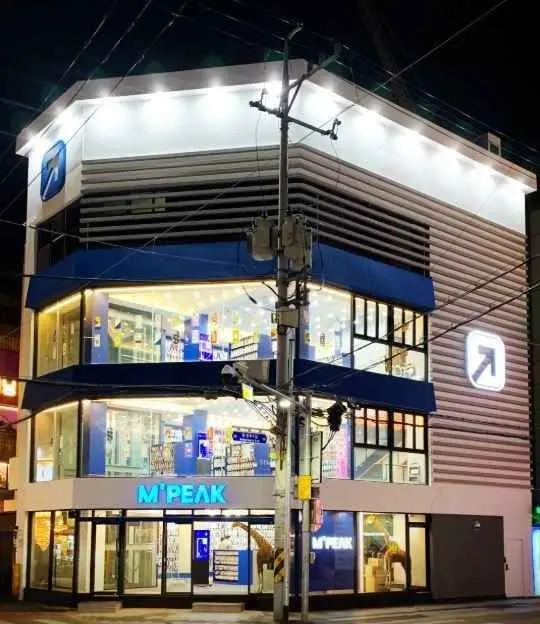 M-PEAK Daegu Dongseong-ro Branch[Tax Refund Shop](엠픽 대구 동성로점)
