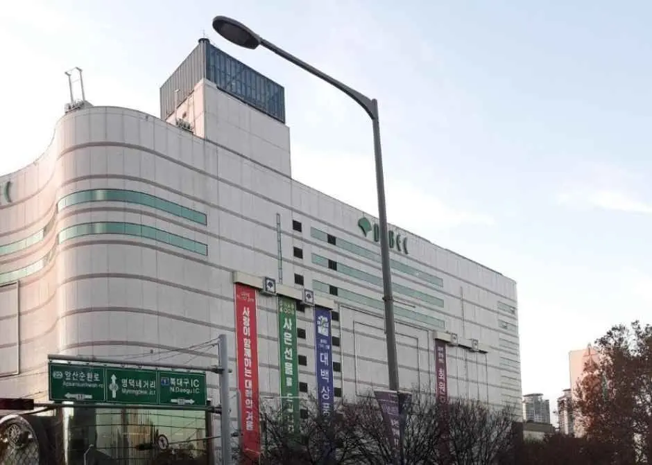 Testoni Daegu Department Store Plaza Branch[Tax Refund Shop](테스토니 대구백화점 프라자점)