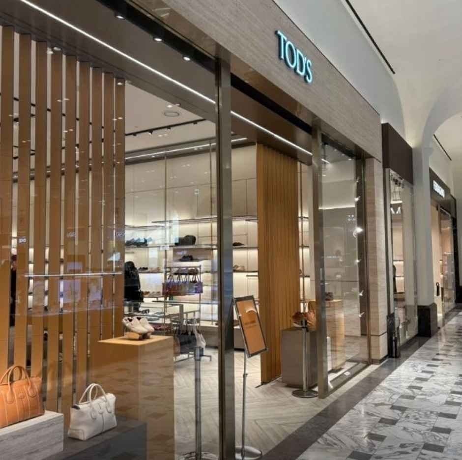 Tod’S – Shinsegae Art & Science Branch [Tax Refund Shop] (토즈 대전신세계 Art&Science점)