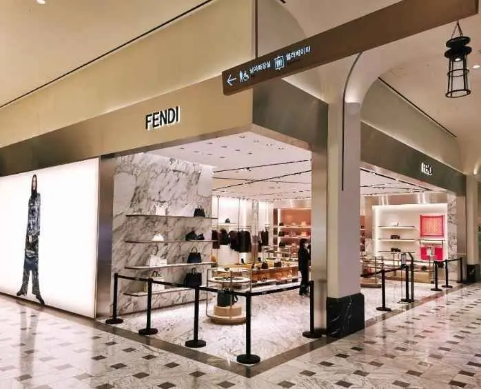 Fendi – Shinsegae Art & Science Branch [Tax Refund Shop] (펜디 대전신세계 Art&Science점)