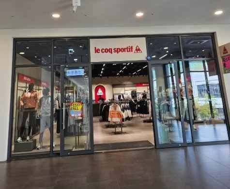 Le Coq Sportif – Hyundai Premium Outlets Daejeon Branch [Tax Refund Shop] (르꼬끄스포르티브 현대프리미엄아울렛 대전점)