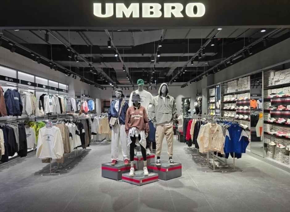 Umbro – Hyundai Premium Outlets Daejeon Branch [Tax Refund Shop] (엄브로 현대프리미엄아울렛 대전점)