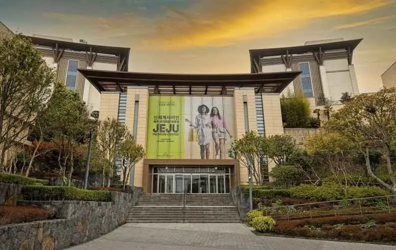 Rockport – Shinsegae Simon Premium Outlets Jeju Branch [Tax Refund Shop](락포트 신세계사이먼프리미엄아울렛 제주점)