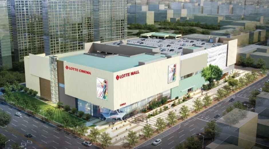 MLB LOTTE Mall Gunsan Branch[Tax Refund Shop](MLB 복합관 롯데몰 군산점)