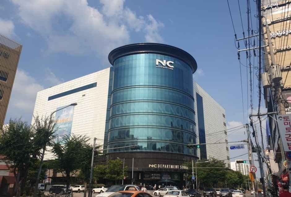 Columbia – Newcore Outlets Ilsan Branch [Tax Refund Shop](컬럼비아 뉴코아아울렛 일산점)