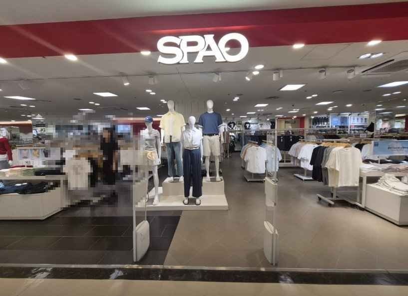 Spao – Newcore Outlets Ilsan Branch [Tax Refund Shop](스파오 뉴코아아울렛 일산점)