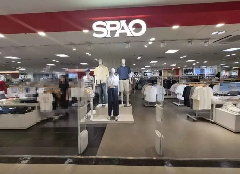 Spao – Newcore Outlets Ilsan Branch [Tax Refund Shop](스파오 뉴코아아울렛 일산점)