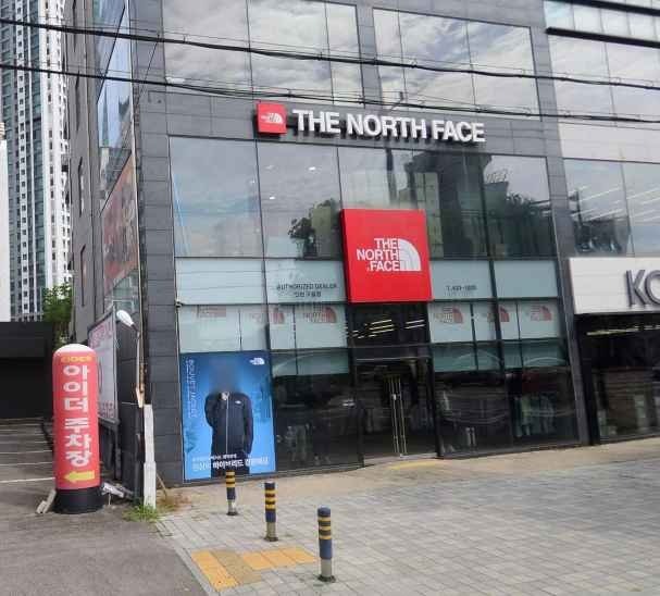 The North Face Guwol Branch[Tax Refund Shop](노스페이스 구월점)