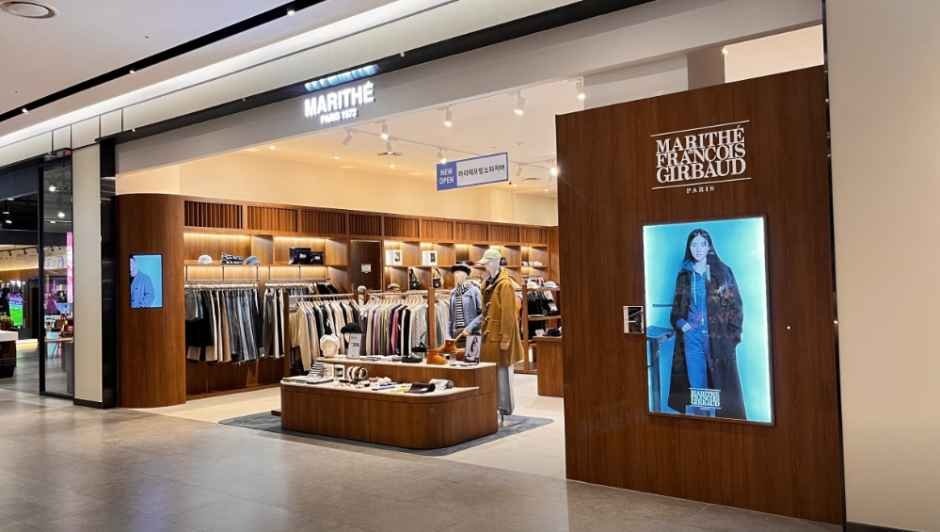 Marithé François Girbaud – Hyundai Premium Outlets s Songdo Branch [Tax Refund Shop] (마리떼프랑소와저버 현대프리미엄아울렛 송도점)